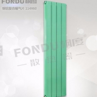 暖氣中出現(xiàn)響聲主要是由哪幾個原因造成的？