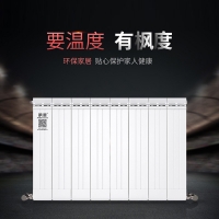 暖氣片這些知識(shí)不要等用時(shí)才知道！