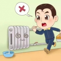 暖氣片里的水為什么不能用？