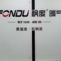 楓度散熱器，打造品牌力量！