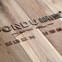 暖氣片知名品牌 四重國(guó)際標(biāo)準(zhǔn)，為高品質(zhì)護(hù)航！