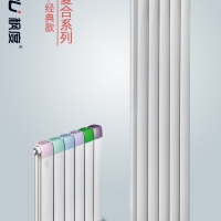 銅鋁復(fù)合暖氣片高度選多高的合適？