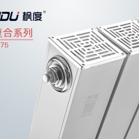 家用暖氣片安裝時的注意事項，你知道嗎？